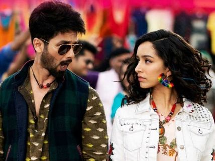 Batti Gul Meter Chalu Day 4 Collection: This Shahid Kapoor Starrer Earns Rs. 3.16 Crores On Monday!