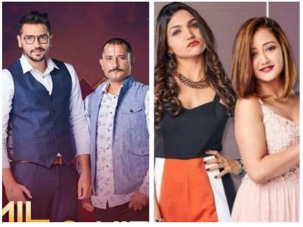 Bigg Boss 12 Elimination: Who Will Leave The House This Week, Romil-Nirmal Or Kriti-Roshmi?