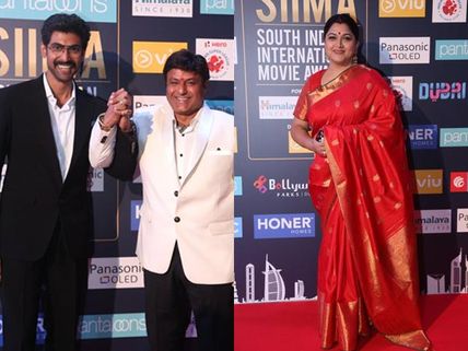SIIMA Awards 2018 (Day 2): Rana Daggubati, Khushbu And Others Grace The‘Red Carpet’; View Pics