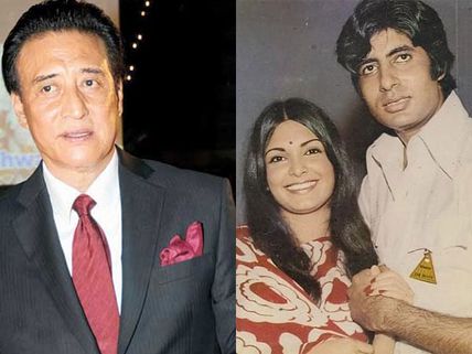 Parveen Babi Would Keep Writing Police Complaints Against Amitabh Bachchan: Danny Denzongpa