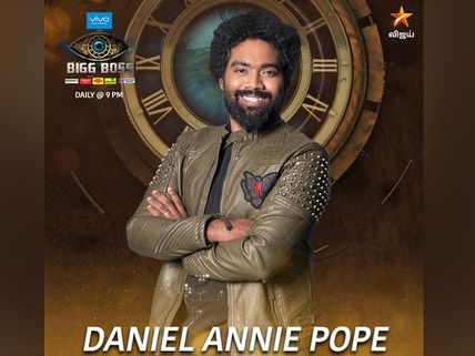 Bigg Boss Tamil Season 2: Danny Gets Eliminated From Kamal Haasan's Show!