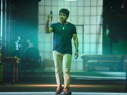 Devadas: Is The Nagarjuna Starrer Based On This Popular Film?