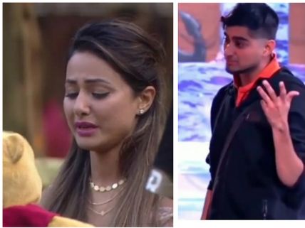 Bigg Boss 12’s Deepak Thakur Makes Fun Of Hina Khan’s Pooh Act & It’s Hilarious! 