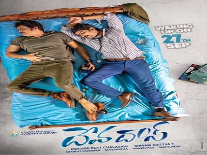 Devadas Twitter Review: Here’s What The Audience Feels About Nani-Nagarjuna’s Film