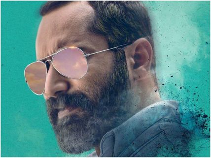 Is Fahadh Faasil Also A Part Of This Much Awaited Malayalam Movie?
