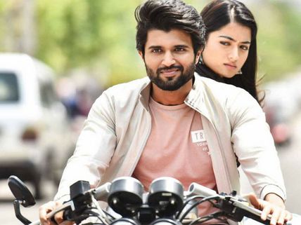 Geetha Govindam 19 Days Box Office Collections: Vijay Deverakonda's Film Overpowers New Releases
