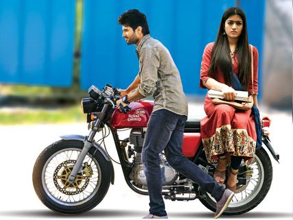 Geetha Govindam 3 Weeks' Box Office Collections: Vijay Deverakonda's Film Is Still Going Strong!