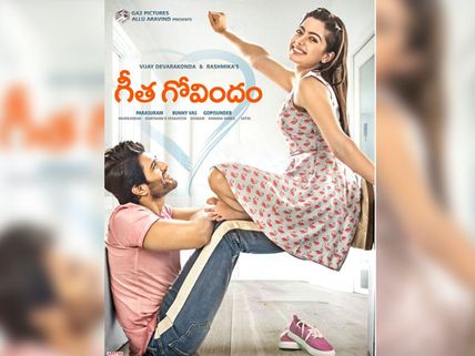 Geetha Govindam Total Box Office Collections: Vijay Deverakonda's Film Proves To Be A Blockbuster