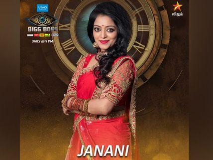Bigg Boss Tamil Season 2 Finale Weekend: Janani Gets Evicted!