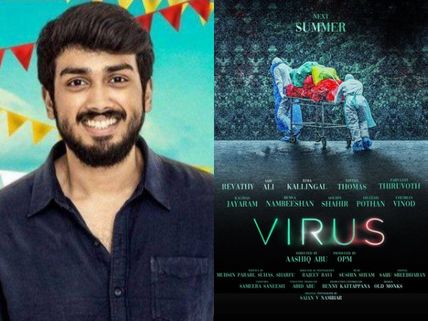 Kalidas Jayaram Has Been Replaced By Another Actor In Aashiq Abu's Virus?