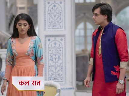 Yeh Rishta Kya Kehlata Hai Spoiler: You Will Be SHOCKED To Know Why Naira Didn’t Turn Up For Wedding