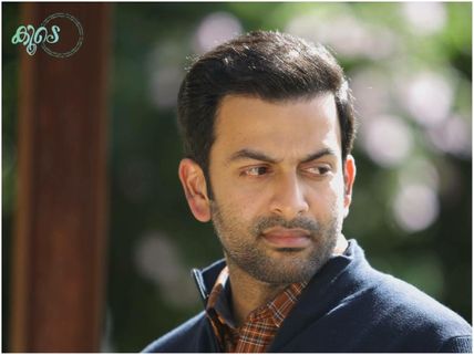 Koode Box Office Total Collections: The Movie Earns The Prized Second Spot!