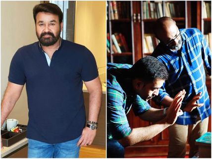 Mohanlal Is Mighty Impressed With Prithviraj's Directorial Skills! This Actor's Words Prove The Same