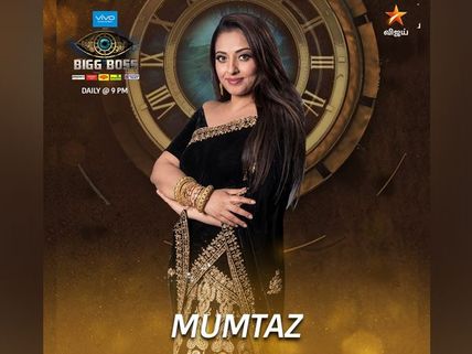 Bigg Boss Tamil Season 2 Sep 12 Preview: Mumtaz Breaks Down; A Well-wisher Consoles Her