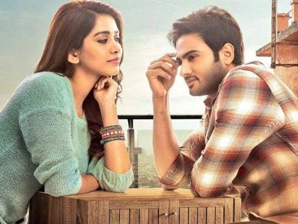 Nannu Dochukunduvate Review: An Average Rom-com Flick With A Predictable Screenplay