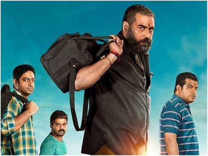 Padayottam Twitter Review: Take A Glance At What The Audiences Have To Say!