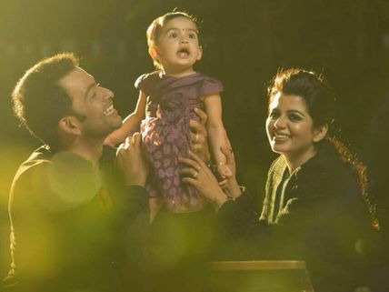 Prithviraj's Lovely Wishes To His Munchkin On The Big Day!