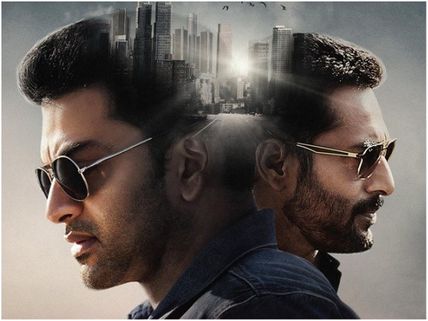Ranam Box Office Prediction: The Prithviraj Starrer To Get A Superb Opening?
