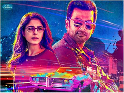 Ranam Twitter Review: Here's What The Audiences Have To Say About The Prithviraj Starrer!