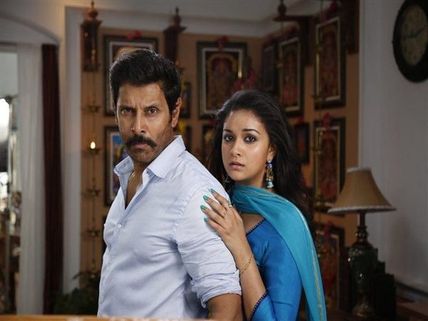 Saamy Square Censor Details: Vikram's Film Completes Pre-release Formalities; Relese Date Out