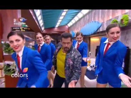 Bigg Boss 12: 1 Day To Go! Salman Khan Gives Us A Glimpse Of The Bigg Boss House As He Performs!