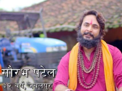 Bigg Boss 12: Saurabh’s Brother Is Unaware Of His Other Name; Shivashish Pushed Saurabh For Audition