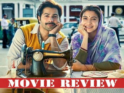 Sui Dhaaga Movie Review: Varun Dhawan Succeeds In Threading The Needle With His Fervent Performance!