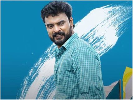 Theevandi Box Office Day 1 Collections: A Fine Start To The Journey!