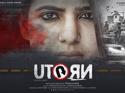 U Turn Twitter Review: Here Is What Fans Feel About The Samantha Starrer