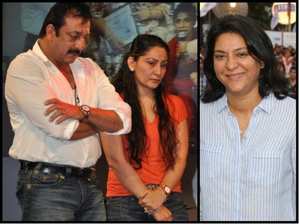 When Sanjay Dutt's Sister Priya Dutt INSULTED & THRASHED Maanayata Dutt For Her Scandalous Past!