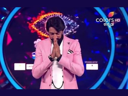 Bigg Boss Kannada Season 6 Day 4 Recap: The Contestants Take Part In The  First Luxury Budget Task