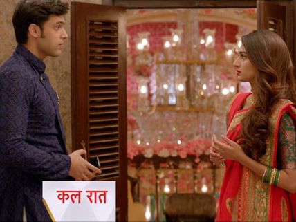 Kasautii Zindagi Kay 2 Spoiler: Anurag & Prerna Get ENGAGED! Here's What's Going To Happen Next! 