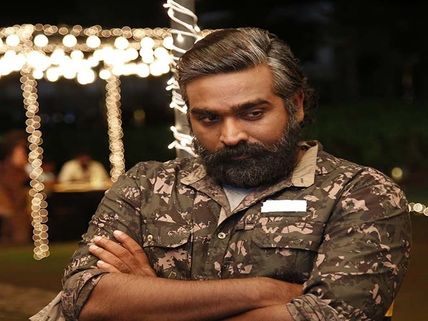 96 Box Office Day 1 Collections: Vijay Sethupathi's Film Opens On A Solid Note