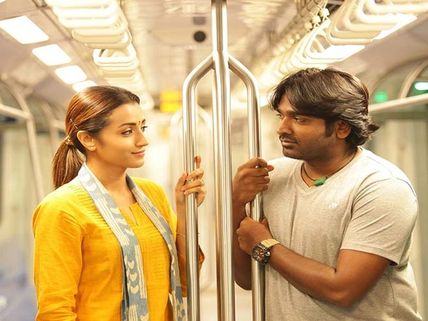 96 Full Movie Leaked Online, Will Piracy Affect The Weekend Collections Of Vijay Sethupathi's Film?