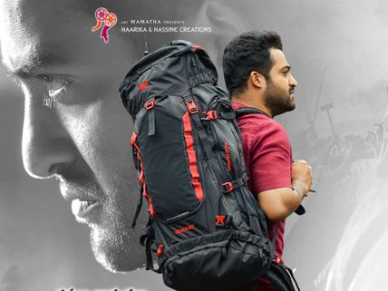 Aravinda Sametha Review: This Jr NTR Starrer Makes For A Solid Watch