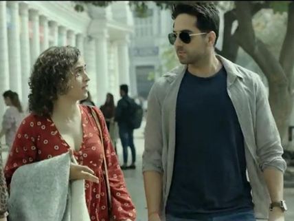 Badhaai Ho Fourth Day Collection: This Ayushmann Khurrana Film Continues Its Golden Run