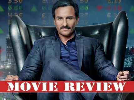 Baazaar Movie Review: Saif Ali Khan's 'Saras' Performance Is Worth Investing Your Time!