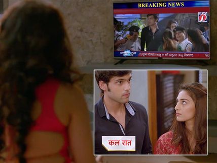 Kasautii Zindagi Kay 2 Spoiler : Anurag's Happy As Prerna Is Single Again ; Komolika Eyes Anurag!