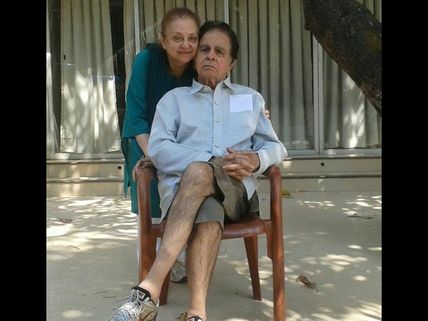 Oh No! Dilip Kumar Suffers From Lung Infection Again; Still On Nasal Feed