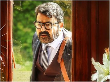 Mohanlal's Drama To Get A Real Big Release; Will It Overtake Villain?