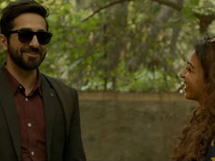 Andhadhun Box Office Prediction: Ayushmann Starrer Is Expected To Earn This Much On Day 1