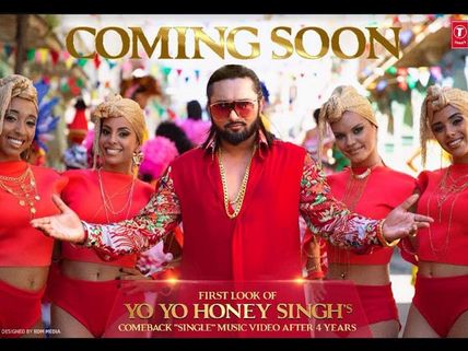 Yo Yo Honey Singh Is Making A Comeback With A Music Video After 4 Years; Here's The First Look!