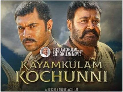 Kayamkulam Kochunni Box Office Collections (Day 12): The Movie Is Racing Ahead!