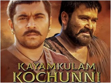 Kayamkulam Kochunni UAE Box Office Collections (First Weekend): Becomes The Top South Indian Grosser