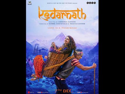 Kedarnath First Look Poster:  Sushant Singh Rajput & Sara Ali Khan Show The Power Of Love