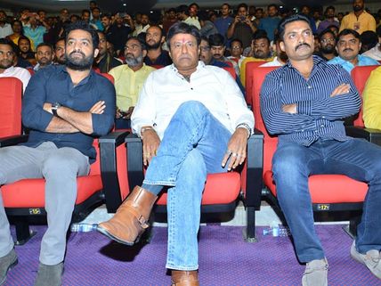 Aravinda Sametha Success Meet: Balakrishna-Jr NTR- NKR  Come Together For A Special Event