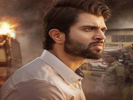 NOTA Twitter Review: Here Is What The Audience Feels About Vijay Deverakonda's Film
