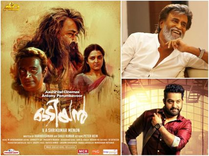 Rajinikanth & Jr NTR To Be A Part Of The Mohanlal Starrer Odiyan?