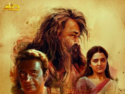 Odiyan’s Brand New Posters Are A Must See & They Talk About The Amazing Acting Moments In Store!