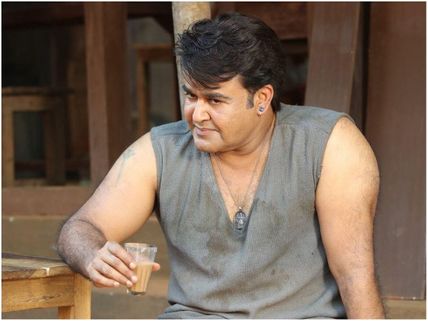 Odiyan Trailer Receives A Massive Response In The Theatres That Are Playing Kayamkulam Kochunni!